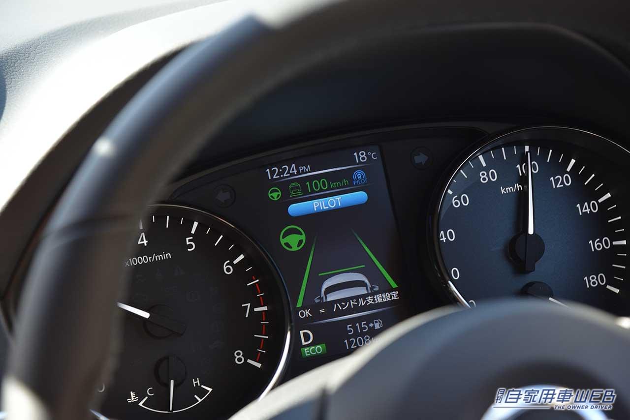 |日産 エクストレイル・オンロード派にも積極的にお勧めできる、ミドルSUV【国産車カタログ】