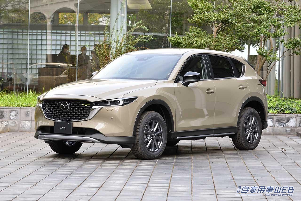 |マツダ CX-5・新世代マツダの走りの深化を体感できる、ミドルSUV【国産車カタログ】