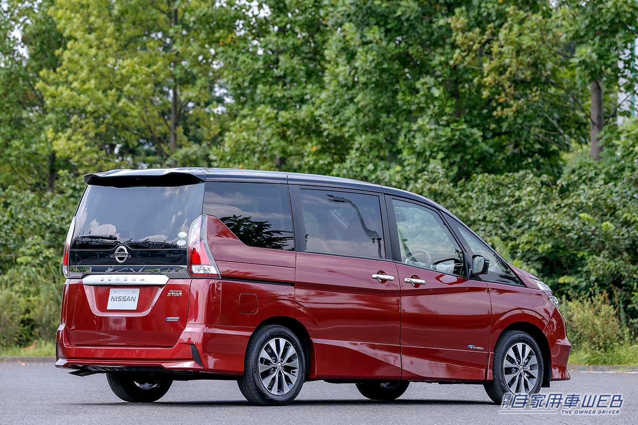 |日産 セレナ・全方位に隙がない、高い完成度を持つファミリーミニバン【国産車カタログ】