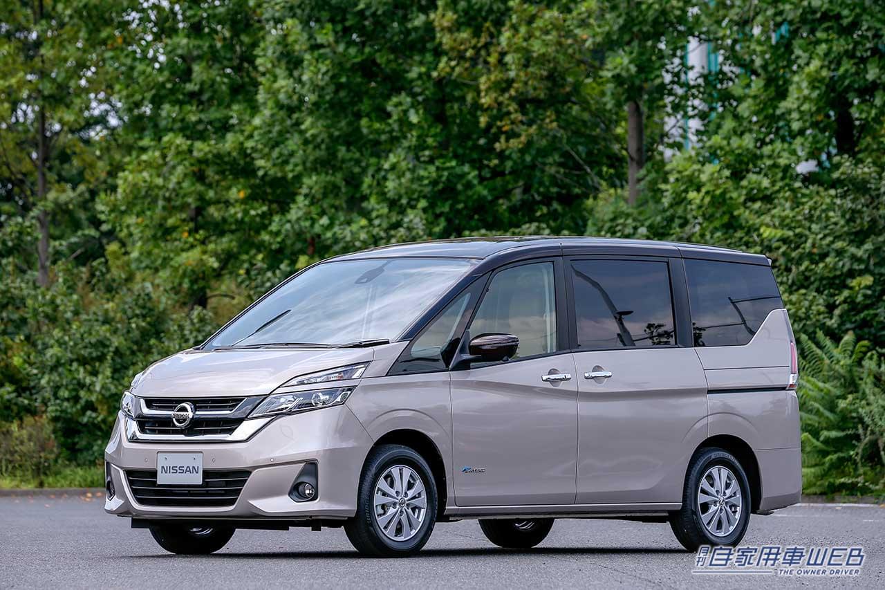 日産 セレナ 全方位に隙がない 高い完成度を持つファミリーミニバン 国産車カタログ 月刊自家用車web 厳選クルマ情報 日産 セレナ 全方位に隙がない 高い完成度を持つファミリーミニバン 国産車カタログ 月刊自家用車web 厳選クルマ情報