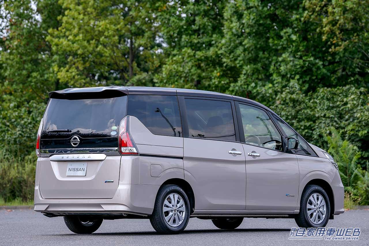 |日産 セレナ・全方位に隙がない、高い完成度を持つファミリーミニバン【国産車カタログ】
