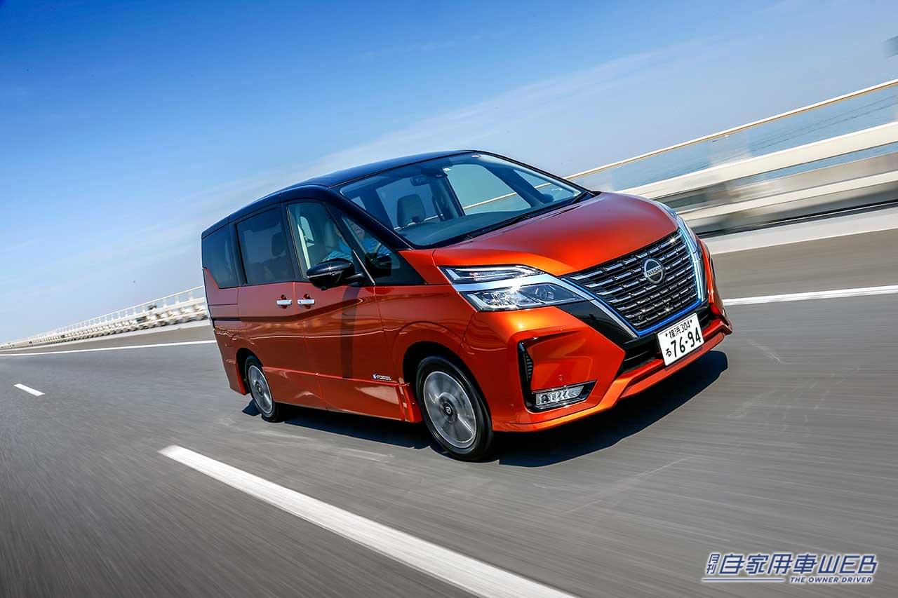 日産 セレナ 全方位に隙がない 高い完成度を持つファミリーミニバン 国産車カタログ 月刊自家用車web 厳選クルマ情報 日産 セレナ 全方位に隙がない 高い完成度を持つファミリーミニバン 国産車カタログ 月刊自家用車web 厳選クルマ情報