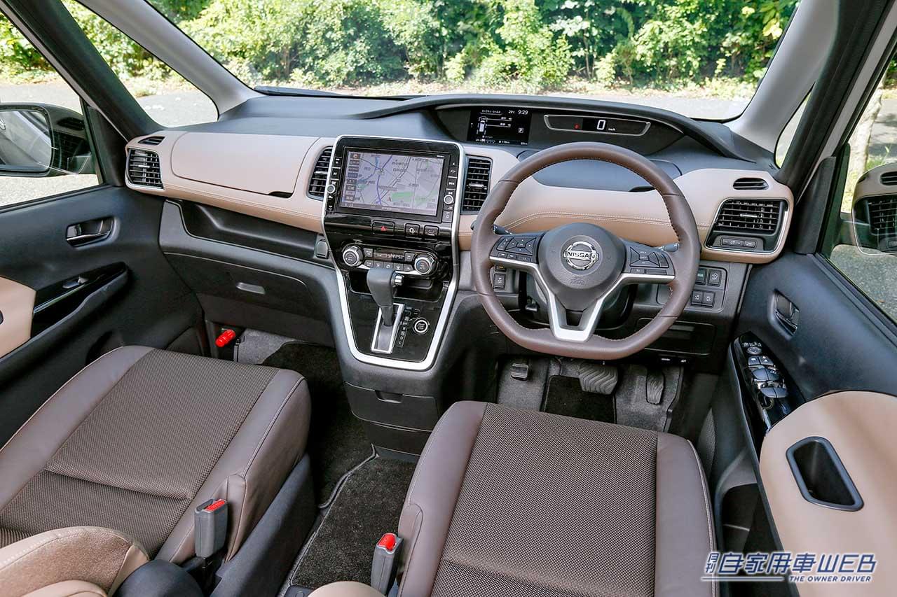 |日産 セレナ・全方位に隙がない、高い完成度を持つファミリーミニバン【国産車カタログ】