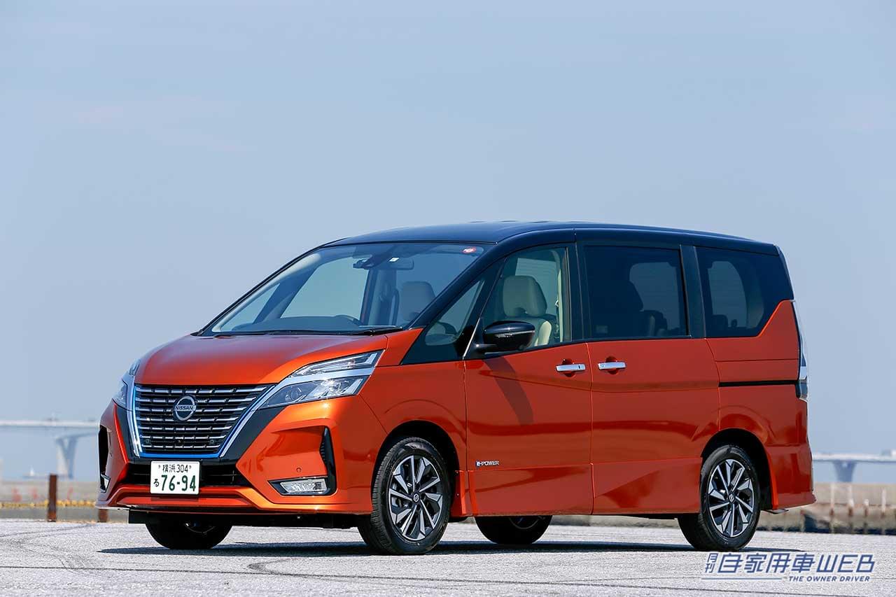 日産 セレナ 全方位に隙がない 高い完成度を持つファミリーミニバン 国産車カタログ 月刊自家用車web 厳選クルマ情報 日産 セレナ 全方位に隙がない 高い完成度を持つファミリーミニバン 国産車カタログ 月刊自家用車web 厳選クルマ情報
