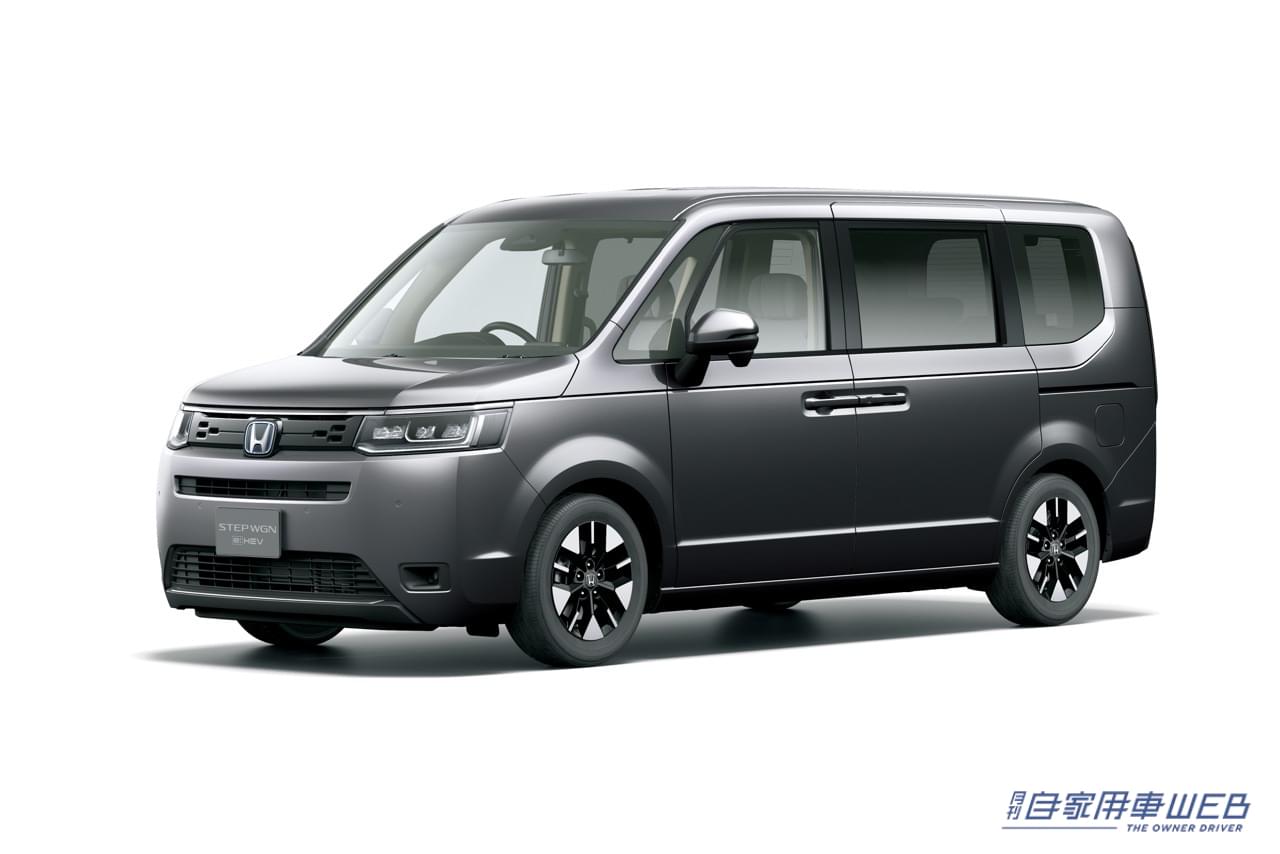 |ホンダ新型ステップ ワゴンいよいよ発売開始。スポーティなスパーダに加え、新しい価値観を提供するAIR(エアー)を新設定