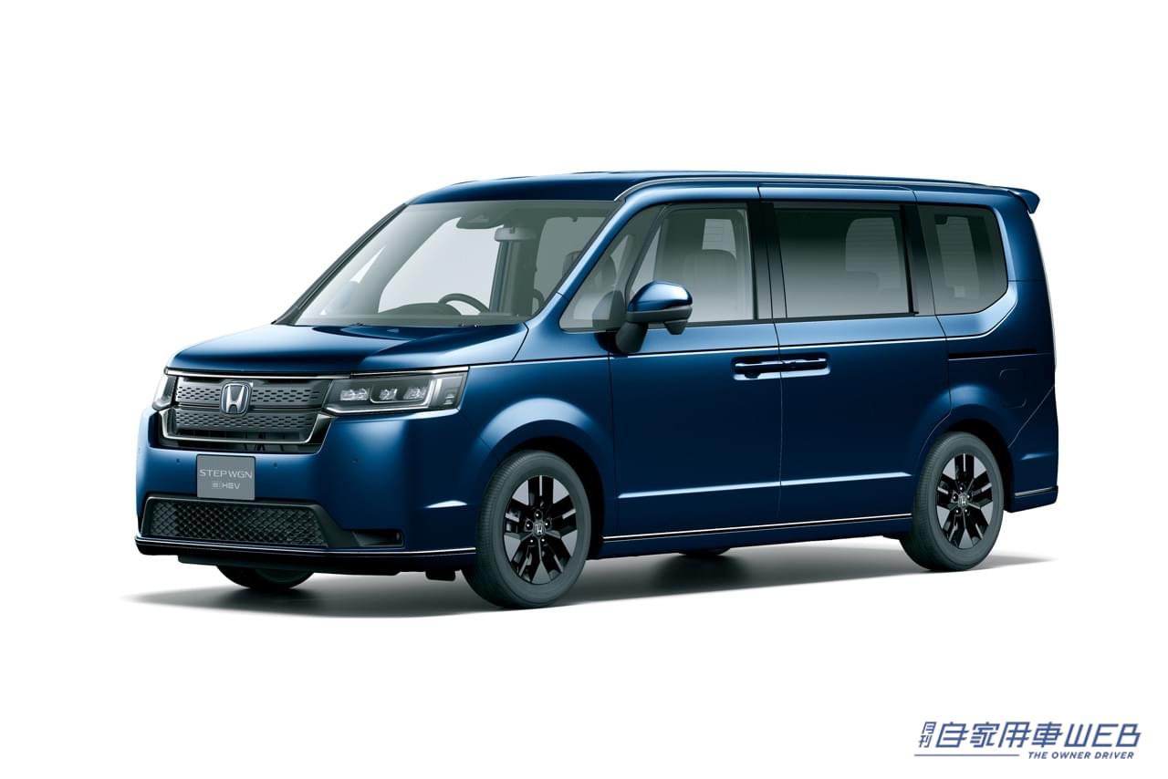 |ホンダ新型ステップ ワゴンいよいよ発売開始。スポーティなスパーダに加え、新しい価値観を提供するAIR(エアー)を新設定