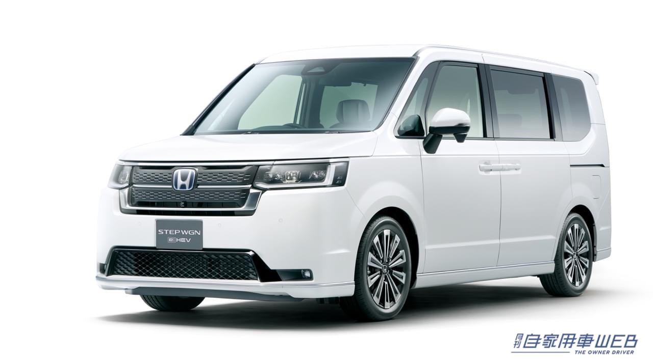 |今までと何が違う!? 新型ステップ ワゴン用Honda純正カーナビゲーションシステム「ギャザズ」詳細解説