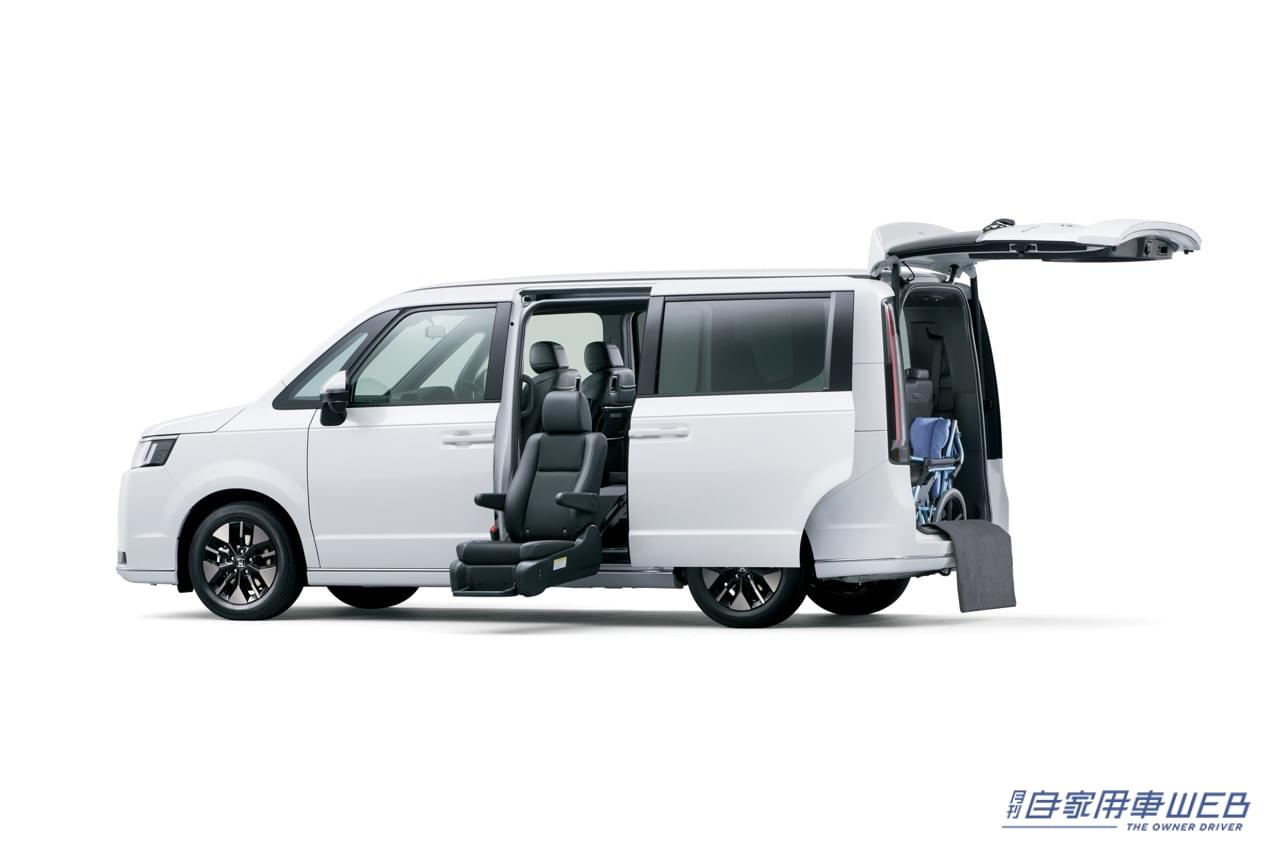 |新型ステップ ワゴンの福祉車両はベースモデルと変わらないスタイリッシュさが魅力!