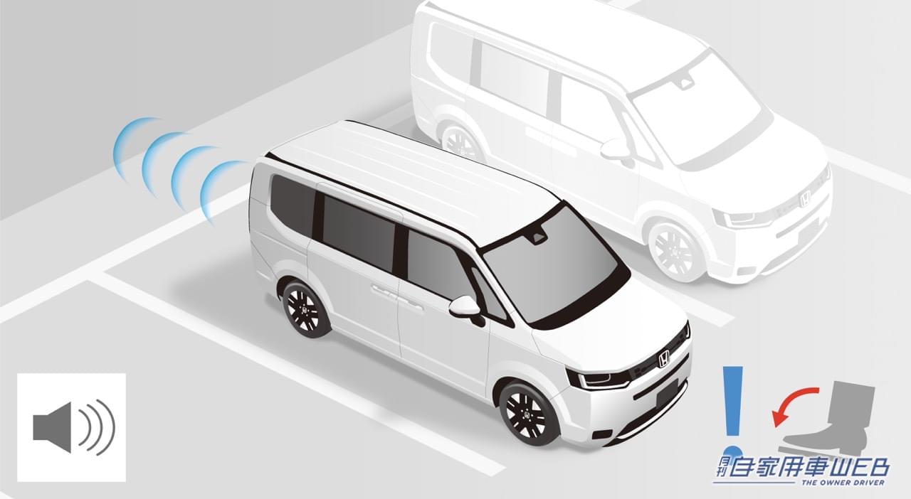 |ホンダ新型ステップ ワゴンいよいよ発売開始。スポーティなスパーダに加え、新しい価値観を提供するAIR(エアー)を新設定