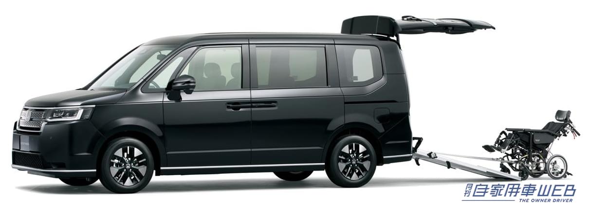 |新型ステップ ワゴンの福祉車両はベースモデルと変わらないスタイリッシュさが魅力!