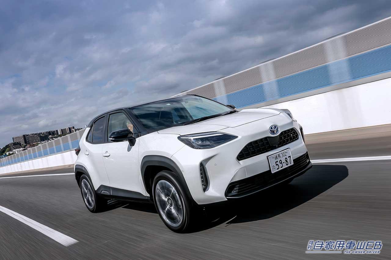 |【人気モデル 購入最前線】トヨタ ヤリスクロス編(2022年5月)