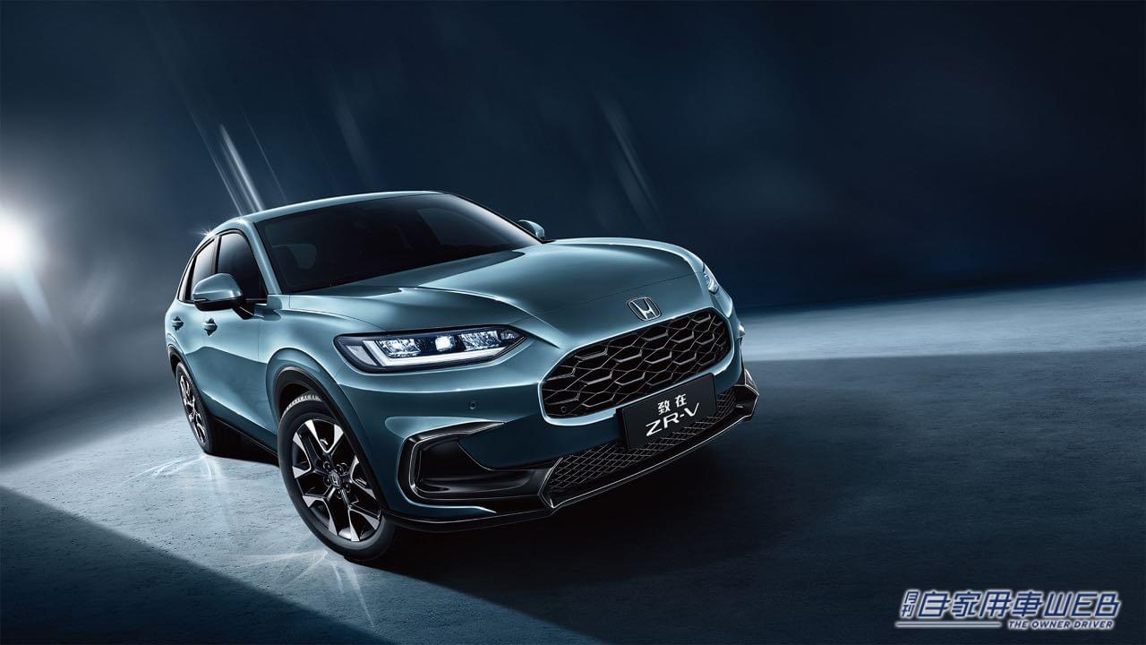 |ホンダの新SUV、車名が「ZR-V」に決定! 開発チームが込められた想いを語るインタビューも公開!!
