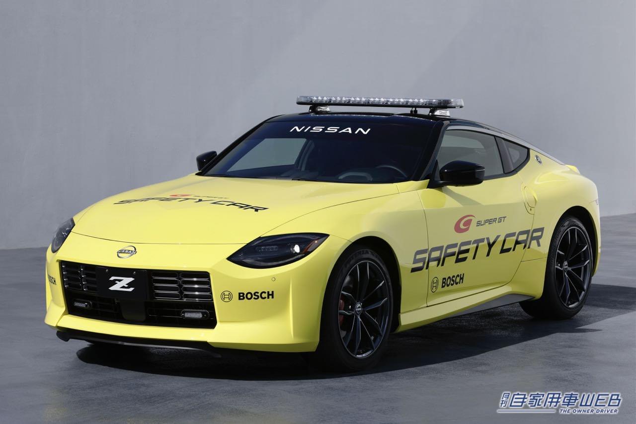 |日産が新型「Nissan Z」を「SUPER GT」のオフィシャルセーフティカーに提供へ。第3戦鈴鹿で贈呈式を開催