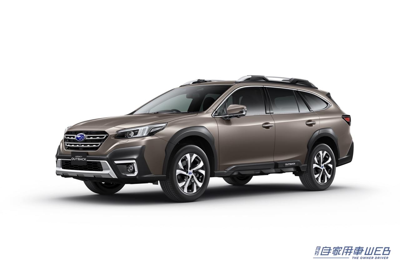 |SUBARU 「レガシィ アウトバック」が、JNCAP「自動車安全性能2021 ファイブスター大賞」を受賞!!