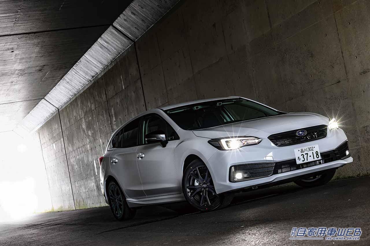 |30周年を記念したインプレッサの特別仕様車、万能コンパクトの魅力を探る