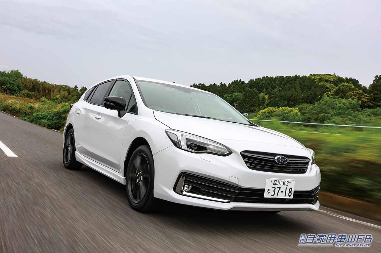 30周年を記念したインプレッサの特別仕様車 万能コンパクトの魅力を探る 月刊自家用車web 厳選クルマ情報 30周年を記念したインプレッサの特別仕様車 万能コンパクトの魅力を探る 月刊自家用車web 厳選クルマ情報