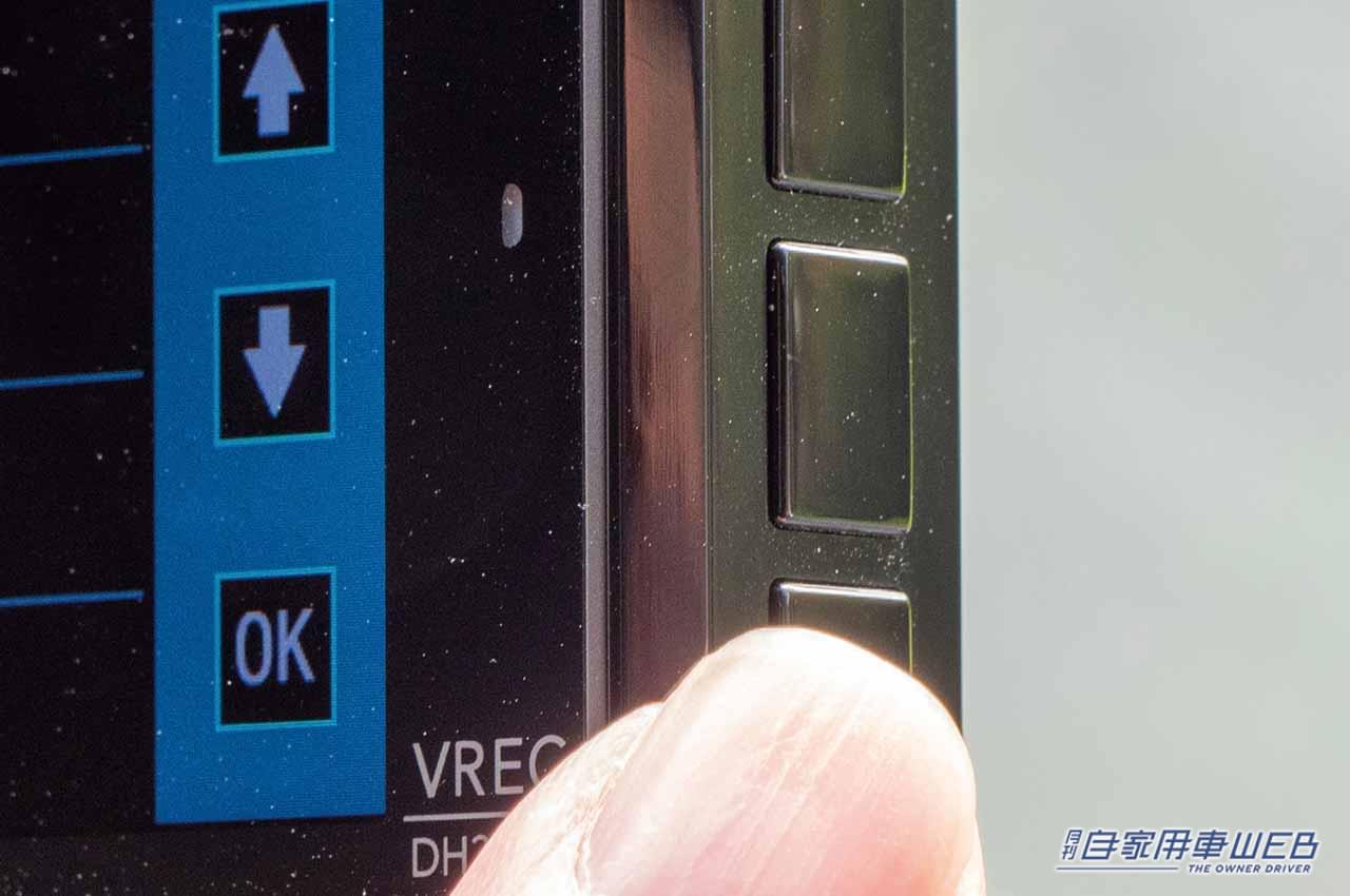 |煽り運転と認識したら自動で録画開始!カロッツェリアの2カメラドラレコが大注目!