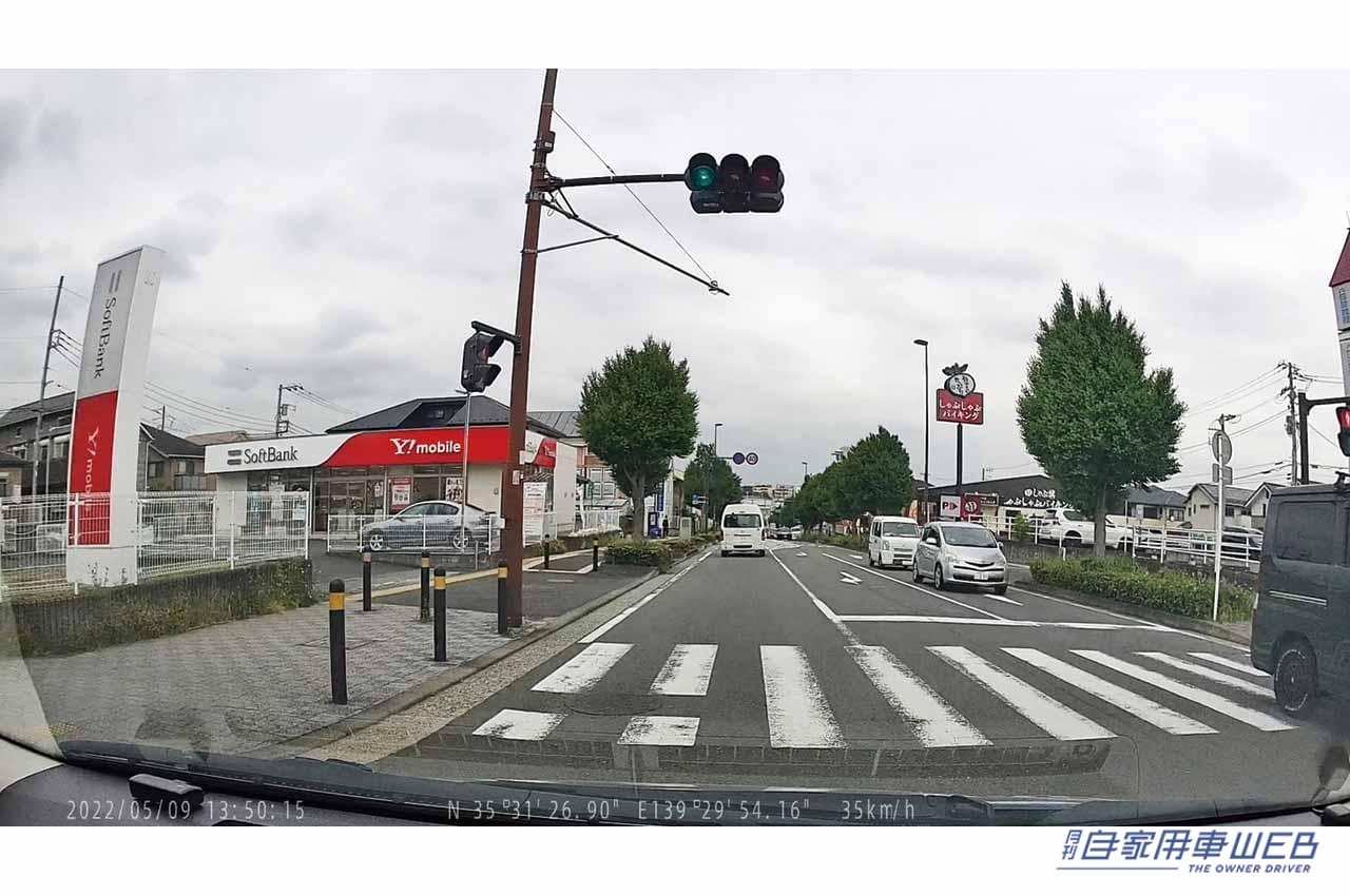 |煽り運転と認識したら自動で録画開始!カロッツェリアの2カメラドラレコが大注目!