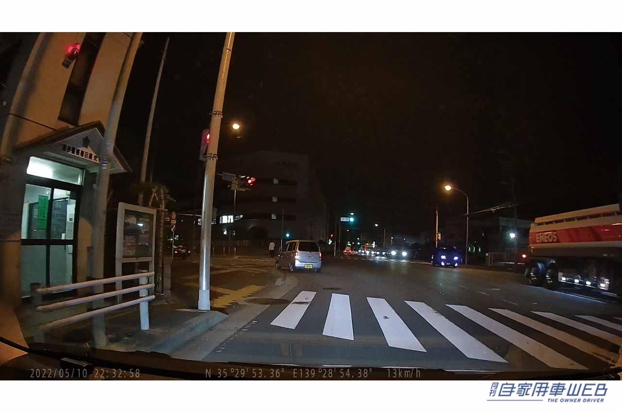 |煽り運転と認識したら自動で録画開始!カロッツェリアの2カメラドラレコが大注目!