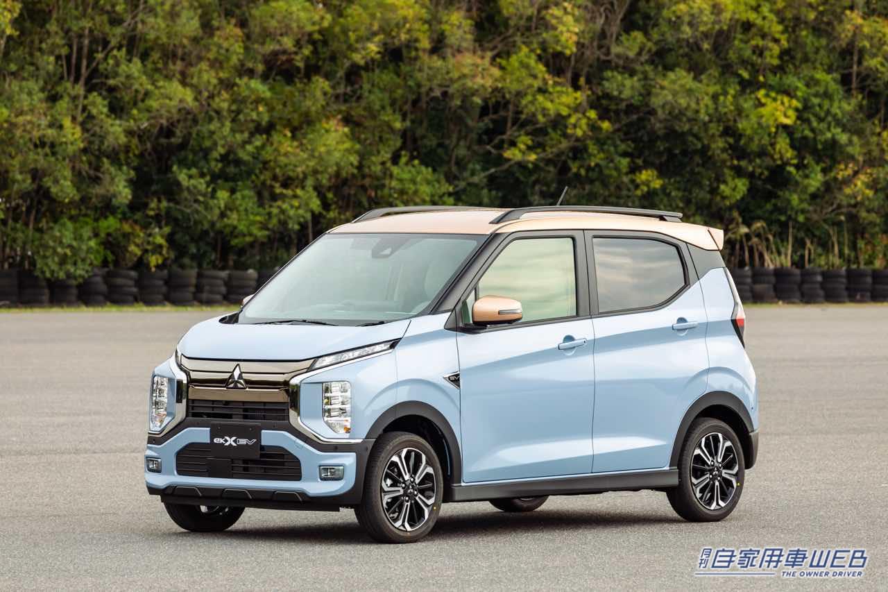 |三菱自動車、eKクロスシリーズにEVモデルを設定。日産サクラと同一のプラットフォームで三菱独自のSUVテイストをプラス