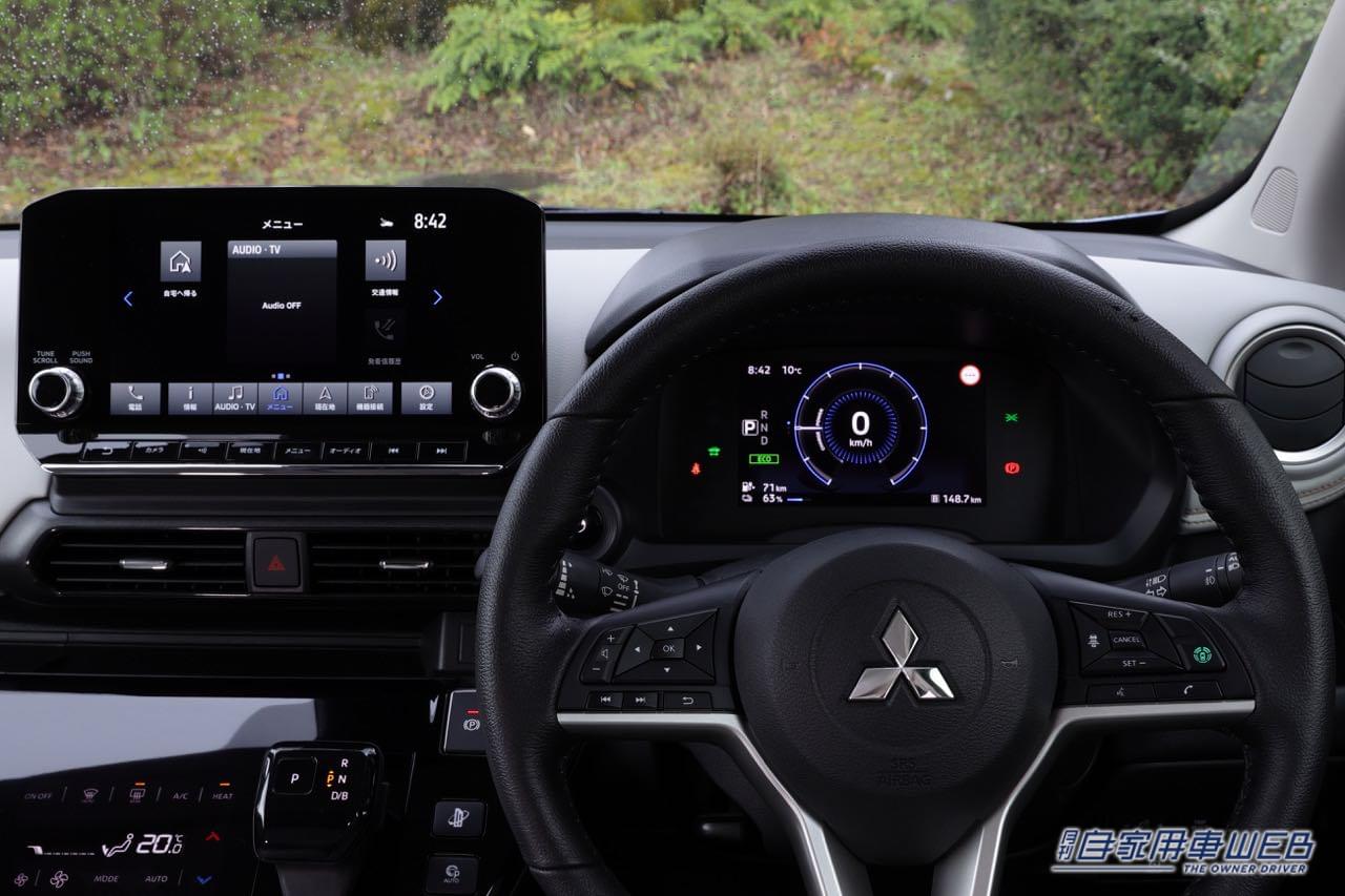 |三菱自動車、eKクロスシリーズにEVモデルを設定。日産サクラと同一のプラットフォームで三菱独自のSUVテイストをプラス