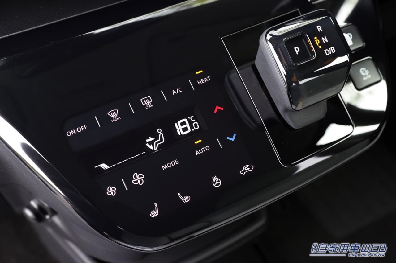 |三菱自動車、eKクロスシリーズにEVモデルを設定。日産サクラと同一のプラットフォームで三菱独自のSUVテイストをプラス