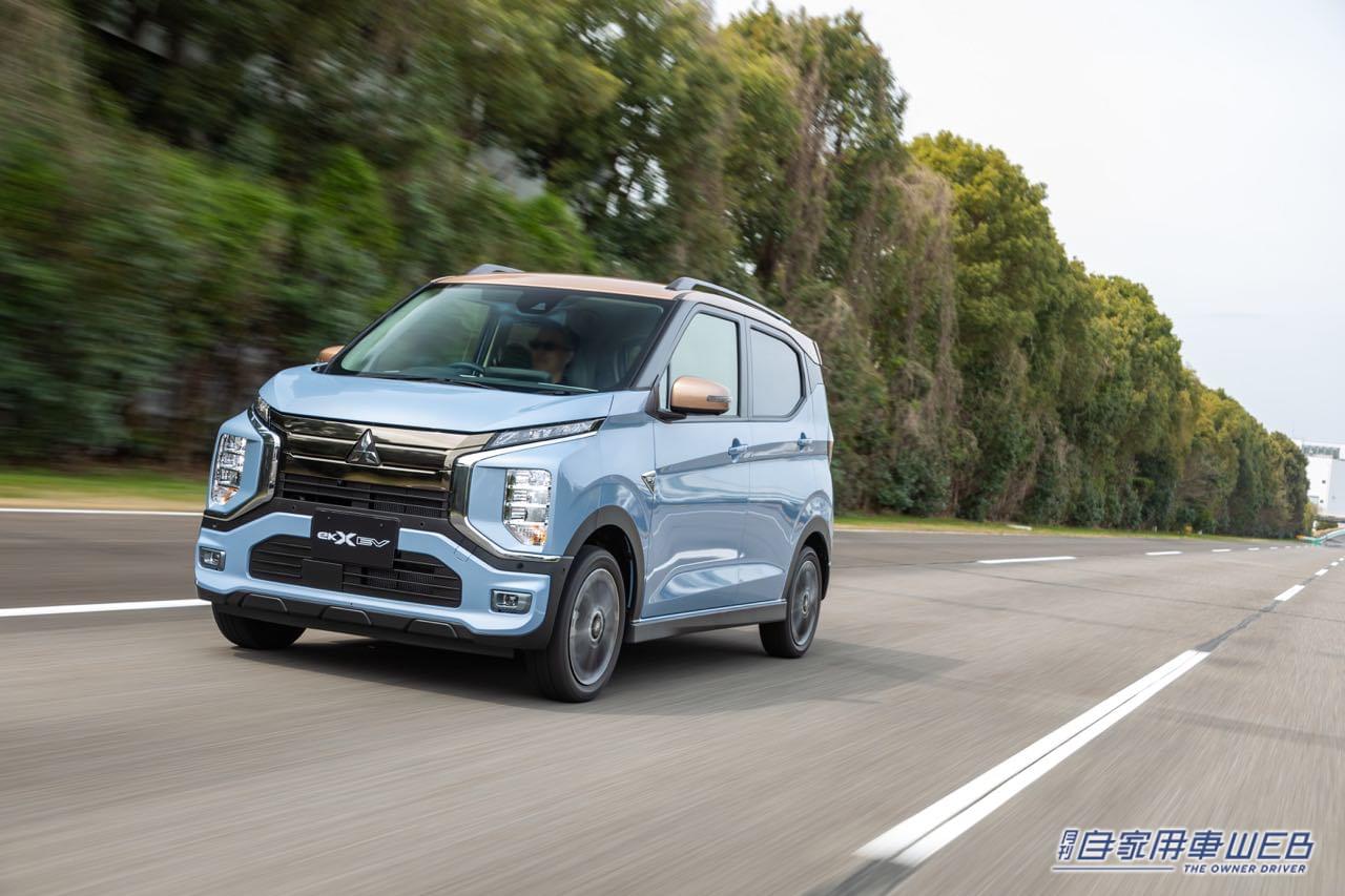 |三菱自動車、eKクロスシリーズにEVモデルを設定。日産サクラと同一のプラットフォームで三菱独自のSUVテイストをプラス