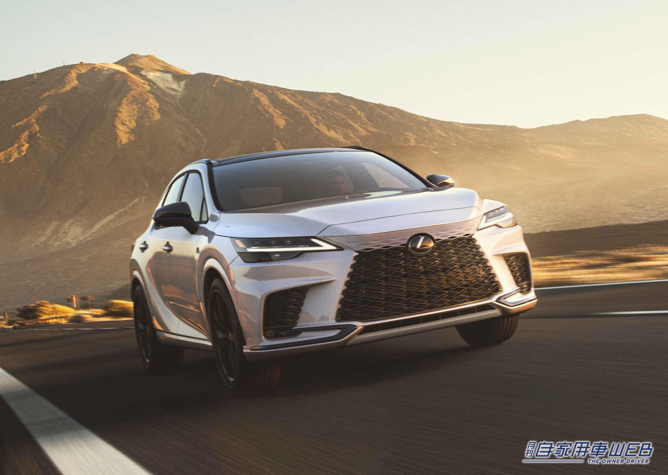 |クルマの素性を徹底的に磨き上げたレクサス新型「RX」の走り、進化の秘密