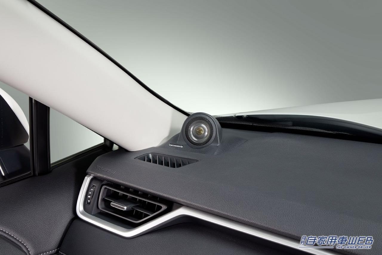 |パイオニア、トヨタ RAV4用、ハリアー用のトゥイーター取付キットを発売