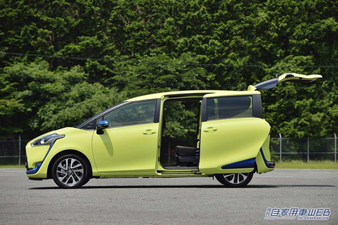 |トヨタ シエンタ・コスパと実用性のバランスに優れる、コンパクトミニバンのベストセラー 【国産車カタログ】