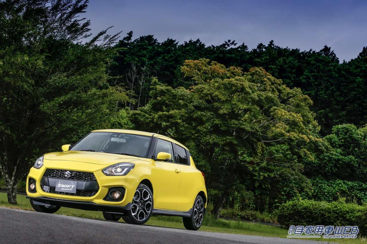 |スズキ スイフトスポーツ・宿る潜在力は本物。国産屈指のスポーツハッチバック【国産車カタログ】