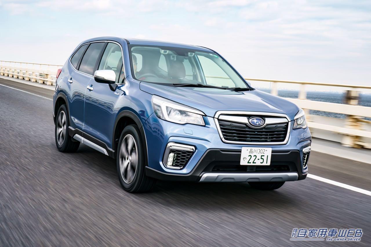 |【人気モデル 購入最前線】スバル フォレスター編(2022年6月)