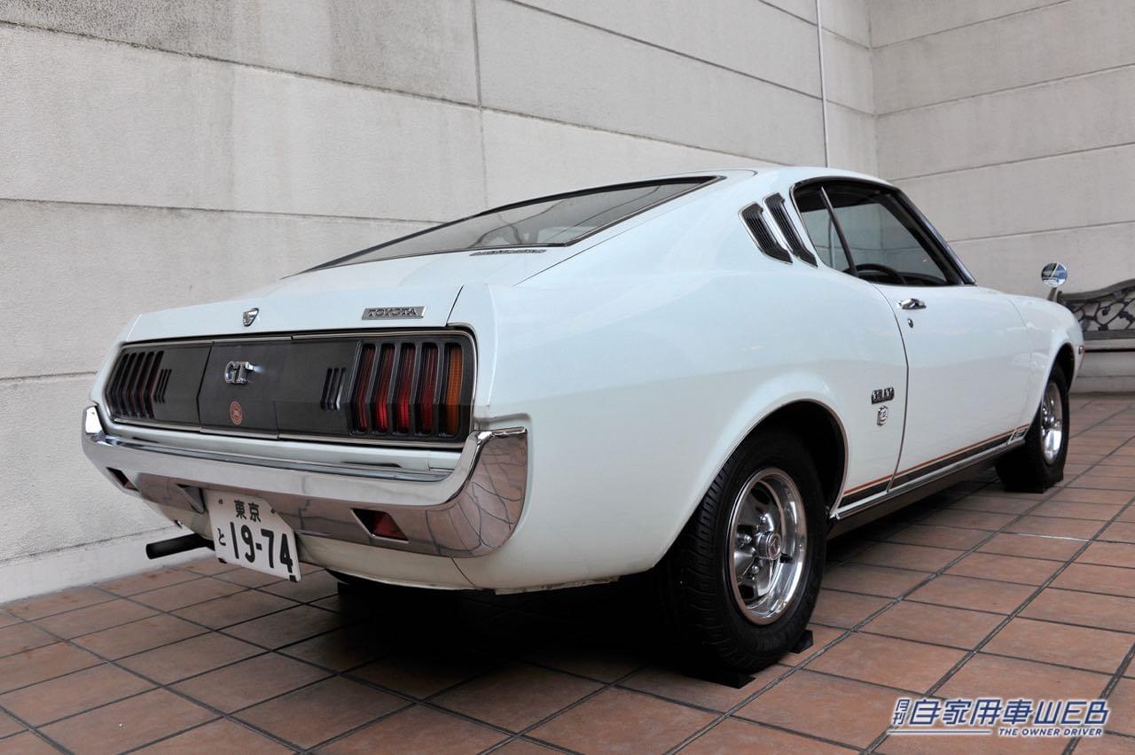 |【懐かしの名車カタロググラフィティ】トヨタ  セリカ(初代)【TOYOTA CELICA(1st)】