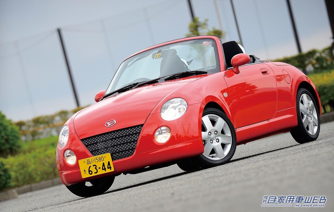 |デビューからもう20年。ダイハツ初代コペンの歴史を振り返る