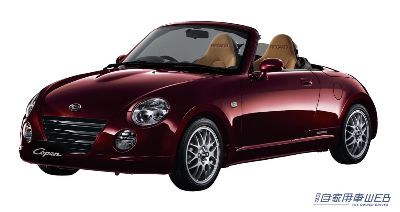 |デビューからもう20年。ダイハツ初代コペンの歴史を振り返る