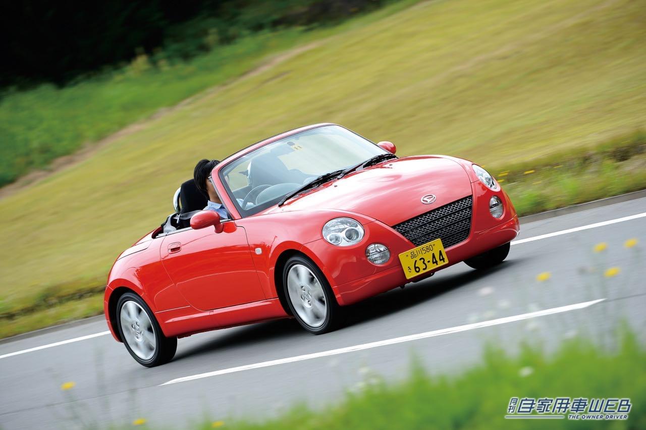 |デビューからもう20年。ダイハツ初代コペンの歴史を振り返る