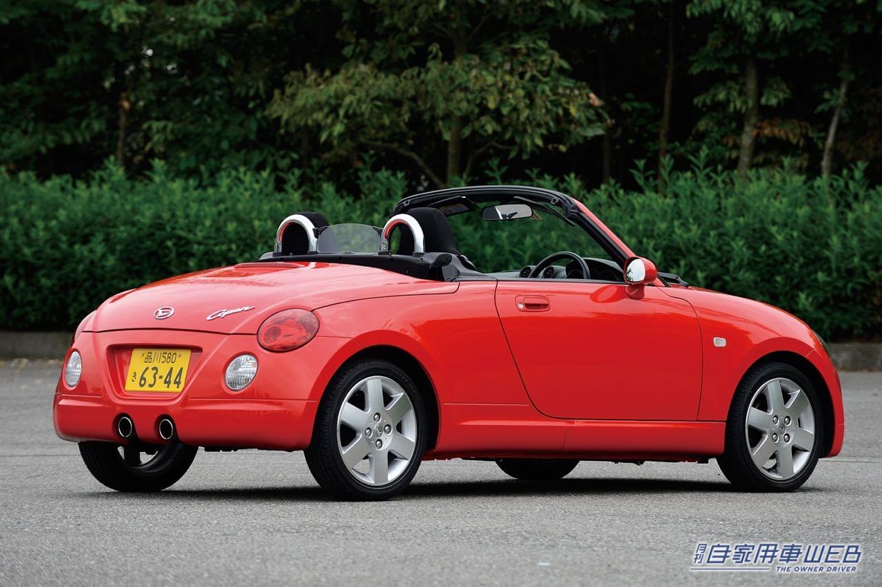 |デビューからもう20年。ダイハツ初代コペンの歴史を振り返る