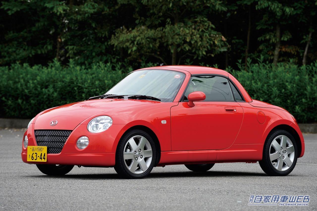 |デビューからもう20年。ダイハツ初代コペンの歴史を振り返る