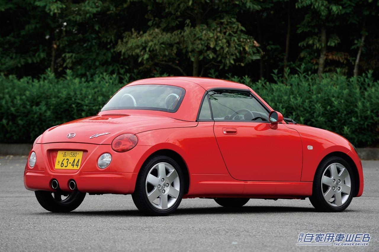 |デビューからもう20年。ダイハツ初代コペンの歴史を振り返る