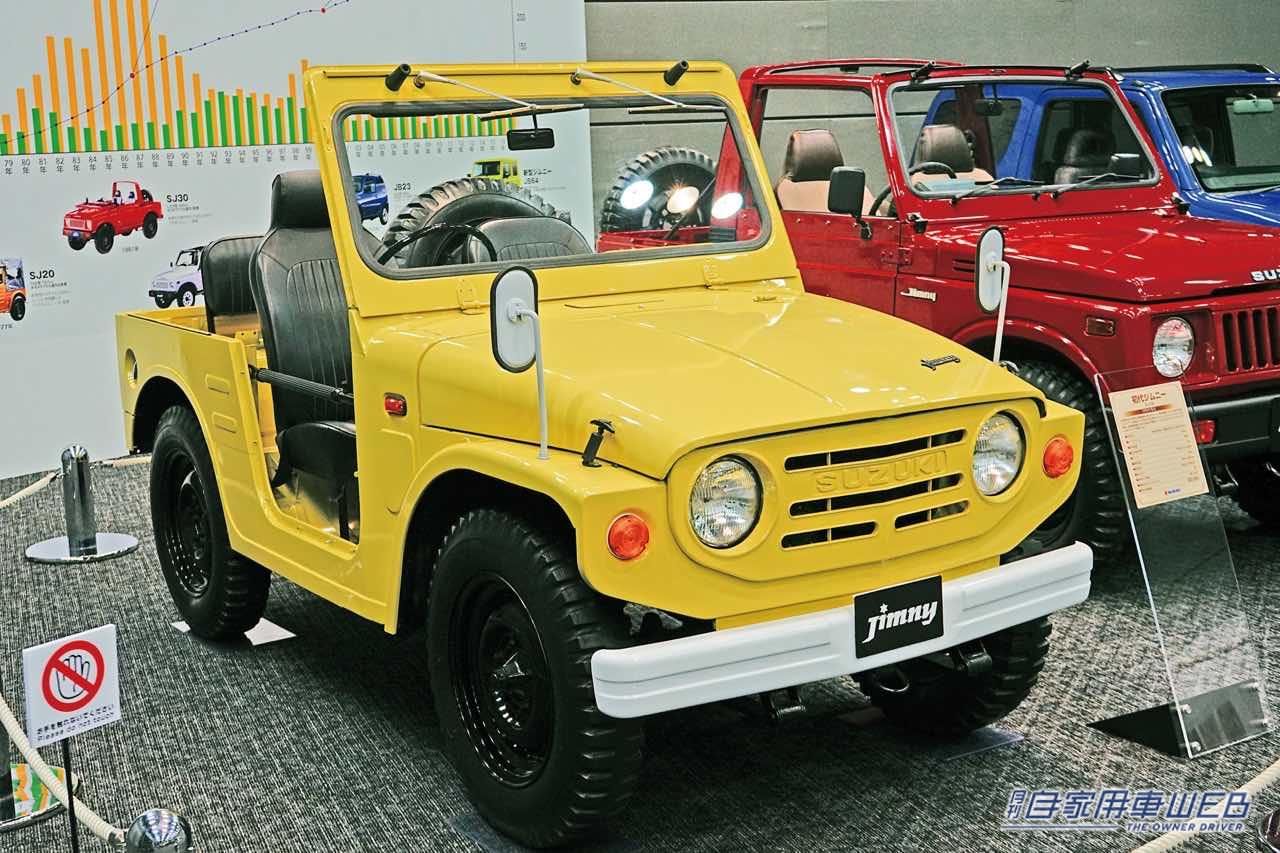 |【名車探訪】SUZUKI 初代ジムニー 世界中で愛され続ける唯一無二の軽量オフローダー 前編