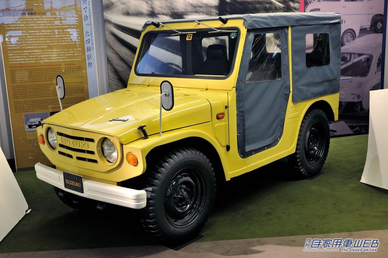 |【名車探訪】SUZUKI 初代ジムニー 世界中で愛され続ける唯一無二の軽量オフローダー 前編