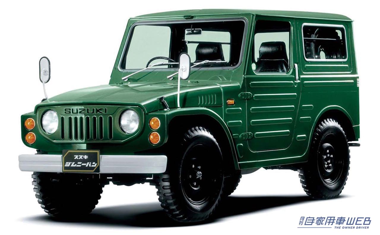 |【名車探訪】SUZUKI 初代ジムニー 世界中で愛され続ける唯一無二の軽量オフローダー 前編