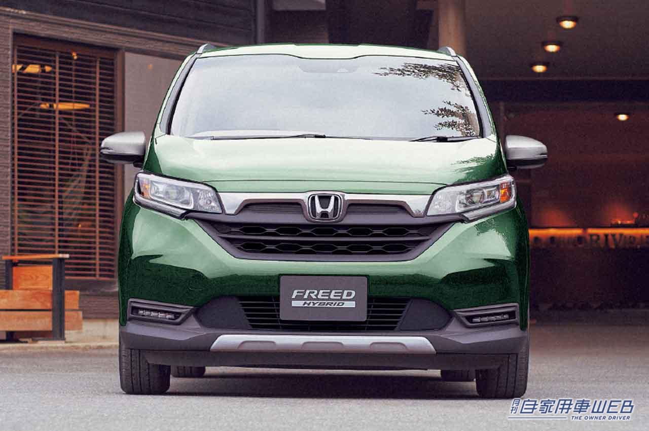 |「FREED/FREED+」を一部改良、同時に、より上質なデザインの特別仕様車「BLACK STYLE(ブラックスタイル)」を設定!