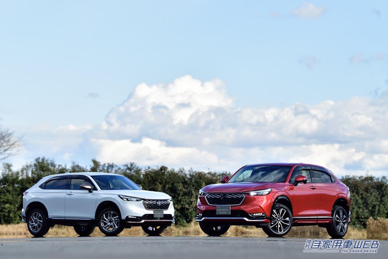 |ホンダアクセスが「クルマのカスタマイズに関する調査2022」を発表