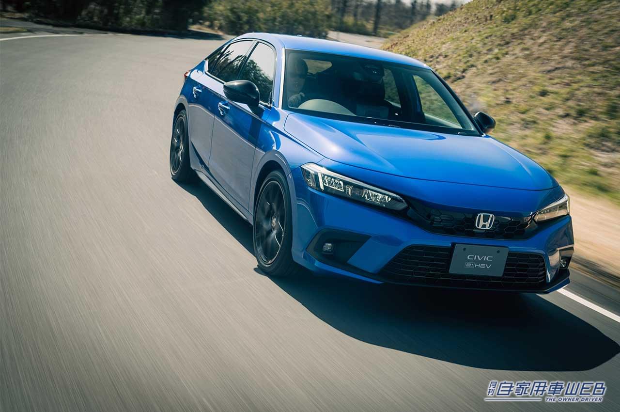 |最新ハイブリッドに進化!新型「CIVIC e:HEV」を発売開始