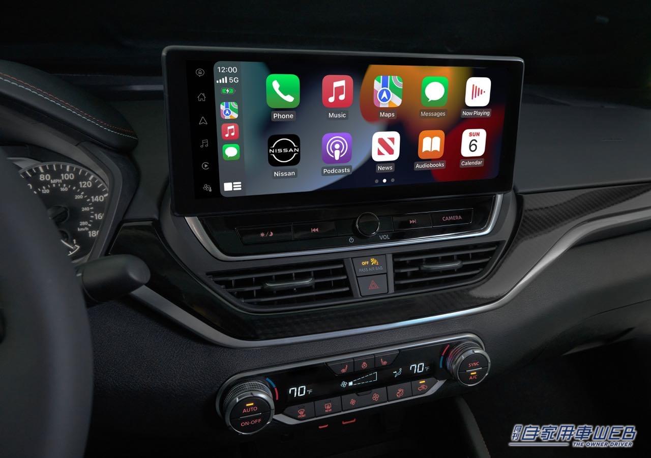 |セダンにスポーツが帰ってきた! 北米日産、アルティマの2023年モデルを発表