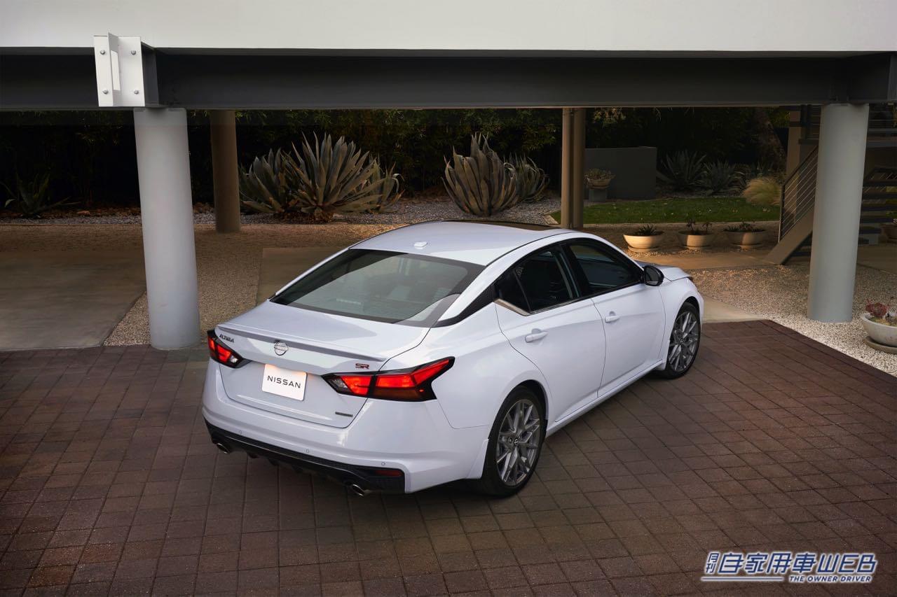 |セダンにスポーツが帰ってきた! 北米日産、アルティマの2023年モデルを発表