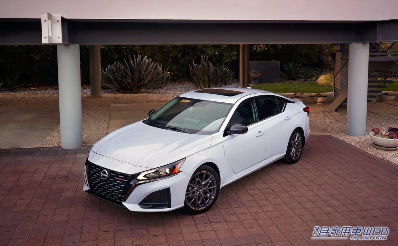 |セダンにスポーツが帰ってきた! 北米日産、アルティマの2023年モデルを発表