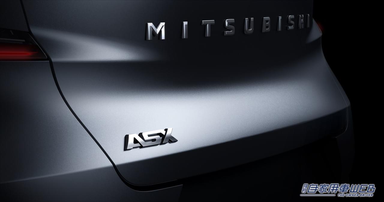|欧州三菱、コンパクトSUV「ASX(日本名RVR)」の次期モデルのイメージスケッチとPHEVなどパワートレーンを発表