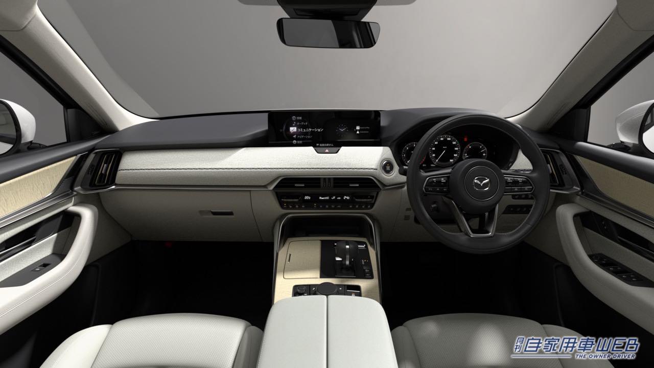 |マツダ新型CX-60、4種類のデザイン表現に込められた各グレードの価値観とは